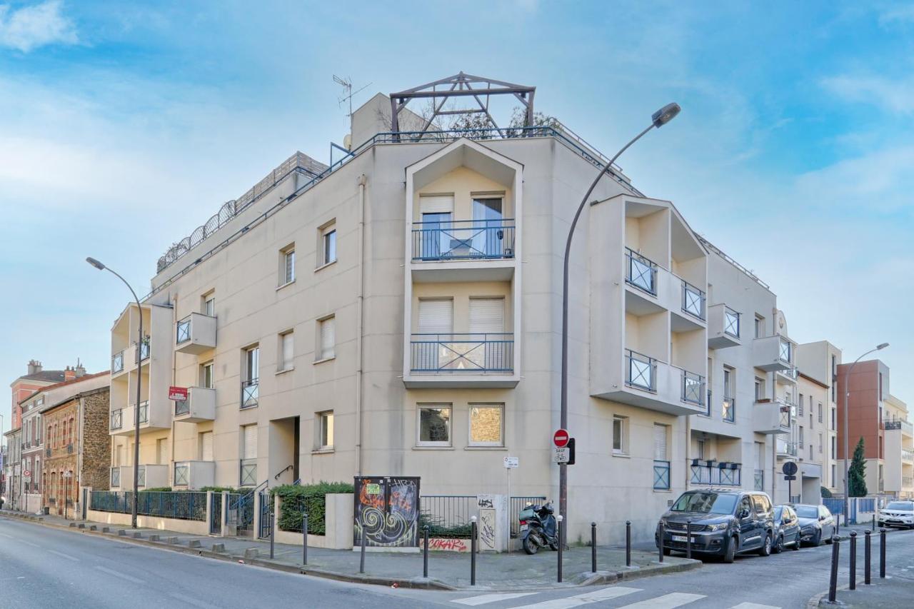 Le Vitry - Appt 2 Chambres A 20Min Orly Экстерьер фото