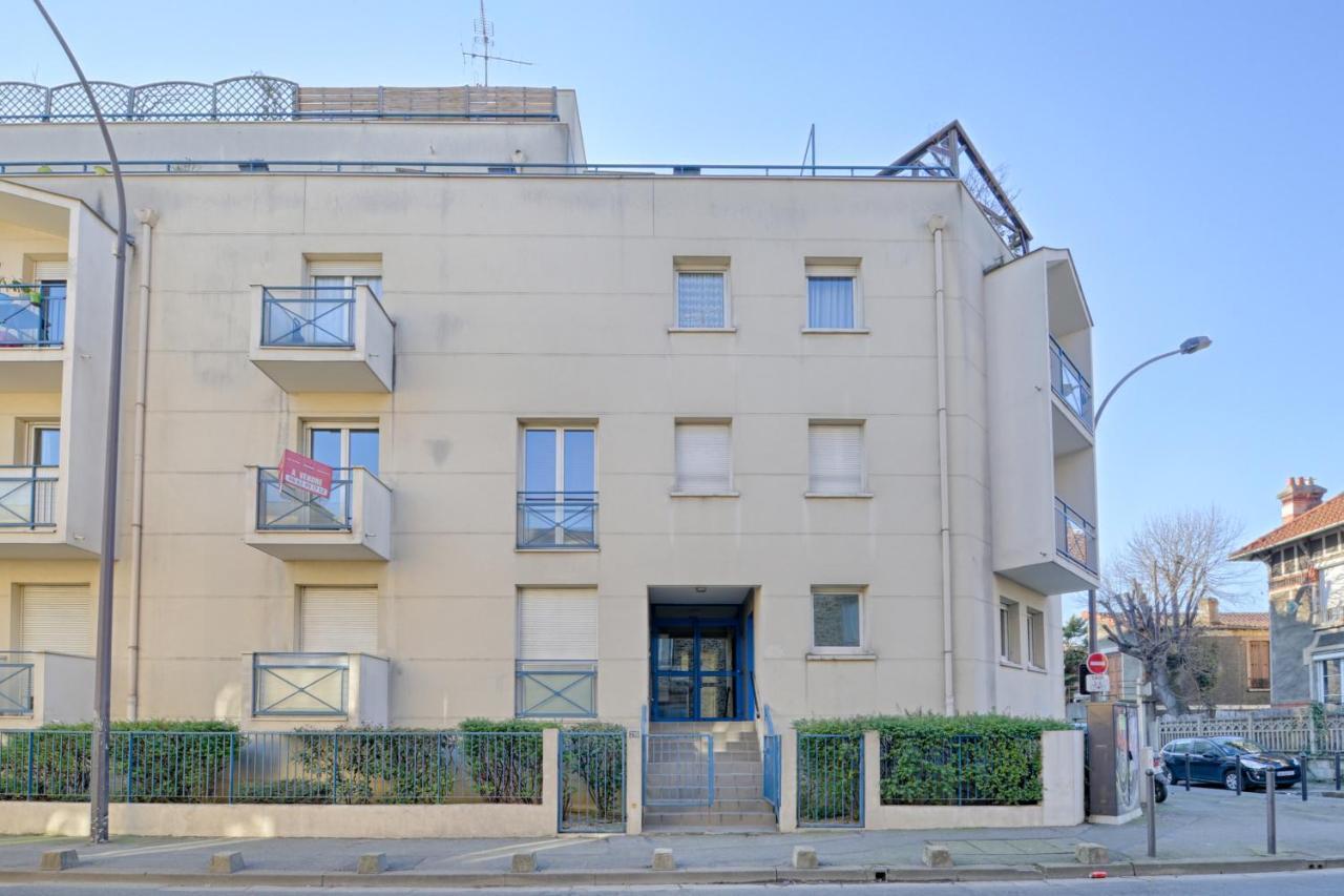 Le Vitry - Appt 2 Chambres A 20Min Orly Экстерьер фото